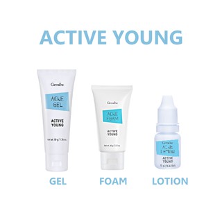 เจล โฟม โลชั่น แก้ปัญหาสิว แอคทีฟ ยัง กิฟฟารีน GIFFARINE ACTIVE YOUNG SERIES