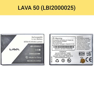 แบตเตอรี่ |  Ais LAVA 50 , iris 50 |  LBI12000025 | Phone Battery | LCD MOBILE