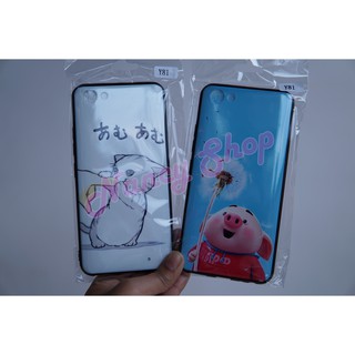 เคสโทรศัพท์มือถือ พิมพ์ลายน่ารัก ราคาถูก Vivo Y81