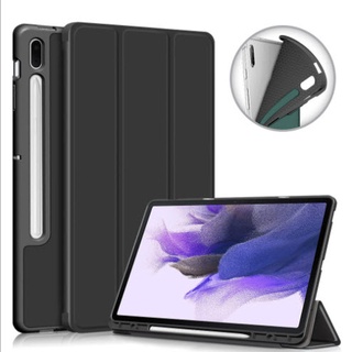 *Smart Case เคส Samsung Tab S7 FE / S7 Plus