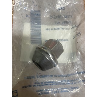 102. UC3C37160 น๊อตล้อ MAZDA BT-50 (2011-2015) ของแท้ เบิกศูนย์ มาสด้า (MDGSTY)