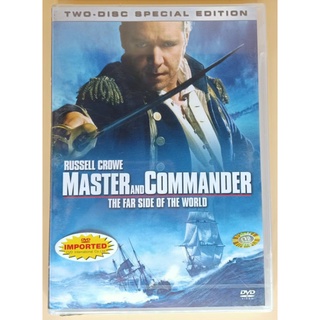 DVD 2 ภาษา - Master and Commander: The Far Side of the World ผู้บัญชาการสุดขอบโลก