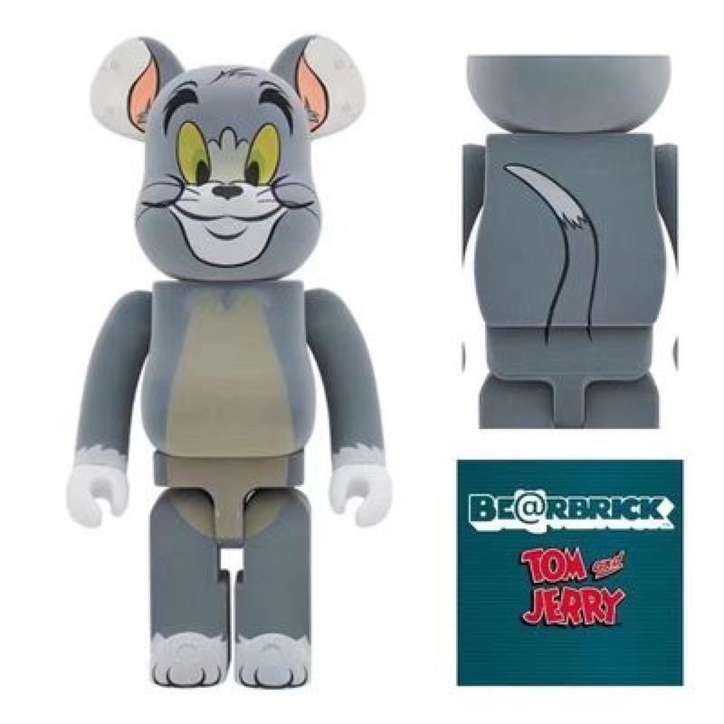 Bearbrick Tom and Jerry - Tom Flocky 1000%