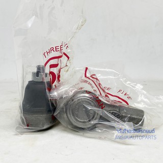 (1คู่) 555 ลูกหมากคันชัก HONDA CIVIC DIMENSION ไดแมนชัน ปี 0…