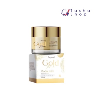 ‼️ถูก/ของแท้‼️ มาร์คทองคำ บียอน Beyond Gold Mask 24k (ตัวดัง)