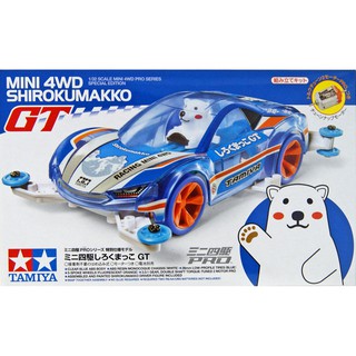 Mini4WD รถราง รถมอเตอร์ Tamiya 1/32 TA95304 MINI 4WD SHIROKUMAKKO