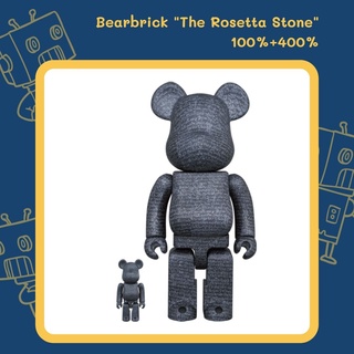 BE@RBRICK "The Rosetta Stone" 100% &amp; 400%