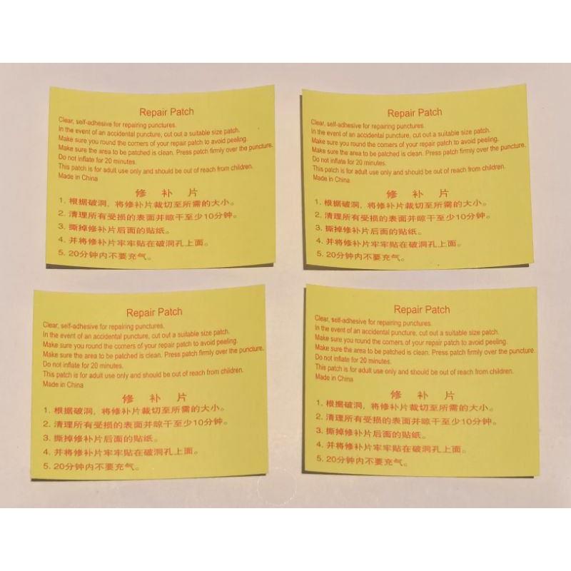 (5ชิ้น) แผ่นไวนิลใส สำหรับปะซ่อมห่วงยาง/สระลม/ของเล่นเป่าลม