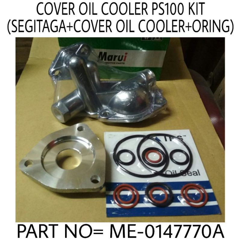 Cover OIL COOLER KIT PS100/PS120