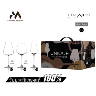 Lucaris ชุดแก้วไวน์ Unique Celebrations 12 ใบ.