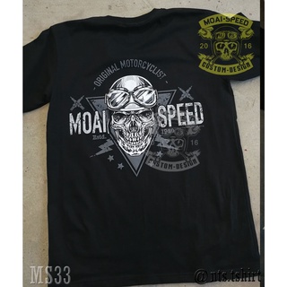 เสื้อยืดผ้าฝ้ายพรีเมี่ยม  33 Original Motorcyclist เสื้อยืด สีดำ เสื้อไบค์เกอร์ รถแข่ง Moai Speed T-Shirt ผ้าคอตตอน สก