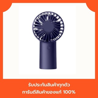 Xiaomi พัดลมพกพาขนาดเล็ก