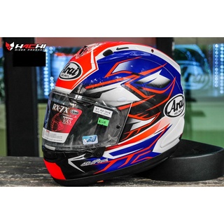 ARAI RX-7X - Ghost Blue (สินค้าโปรโมชั่น)