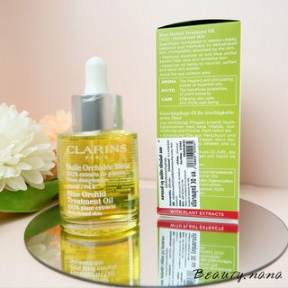 🔥ฉลากไทยแท้ 100%🔥Clarins Face Treatment Oil 30ml ฉลากไทยแท้ 100%