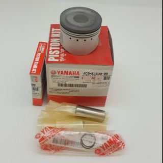 ลูกสูบชุดแท้ ศูนย์100% MIO ลูกสูบ+แหวน+สลัก+กิ๊บล็อค MIO-115…