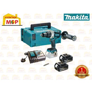 Makita ชุด SET สว่านไขควงไร้สาย 18V DDF481RFE  แบต 3.0Ah x 2ก้อน BL #NT