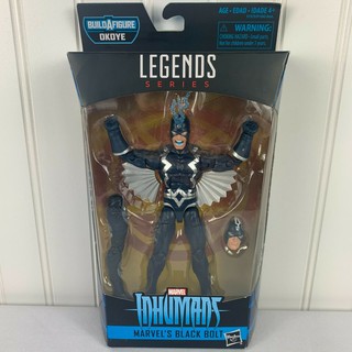 ของเล่นมาเวล Marvel Legends Black Bolt