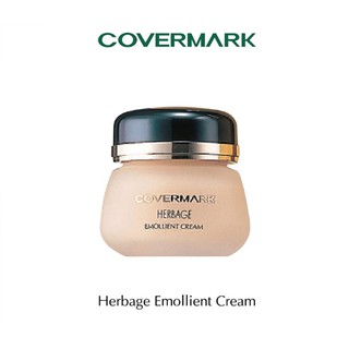 ปลอมคืนเงิน Covermark Herbage Emollient Cream 30g.ครีมบำรุงมอบผิวเนียนเรียบ อุดมด้วยส่วนผสมจากพืชธรรมชาตินานาชนิด