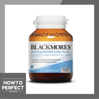 Blackmores Astaxanthin 6 MG Plus แบลคมอร์ส แอสตาแซนธิน 6 มก. พลัส