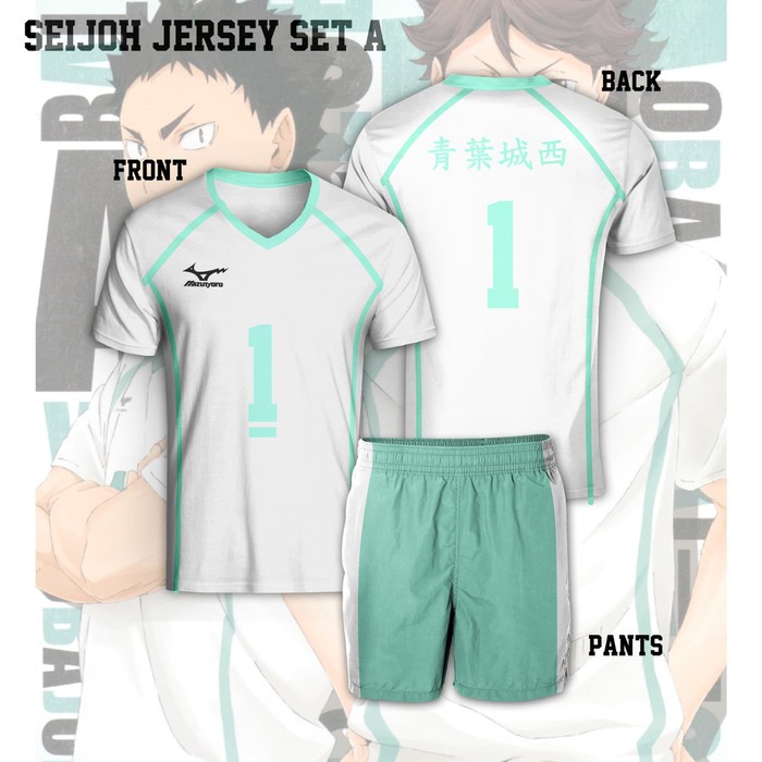 PDS CUSTOM ANIME COSPLAY HAIKYUU AOBA JOHSAI JERSEY เสื้อยืด / HAIKYUU VOLLEY เสื้อชุด
