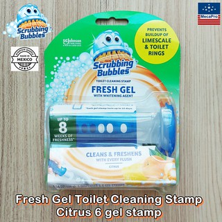 Scrubbing Bubbles® Fresh Gel Toilet Cleaning Stamp Citrus 6 gel stamp เจลติดโถสุขภัณฑ์ กลิ่นซีตรัส เจลหอมดับกลิ่น