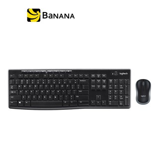 Logitech Wireless Mouse + Keyboard MK270r by Banana IT