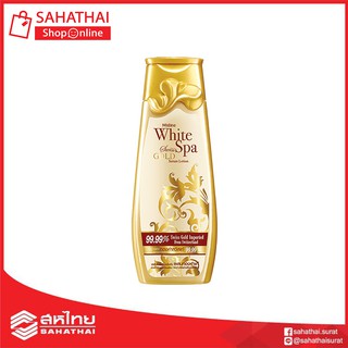 โลชั่นบำรุงผิว Mistine White Spa Swiss Gold Serum Lotion เซรั่มโลชั่นบำรุงผิว มิสทีน ไวท์สปา สวิส โกลด์  200 ml.