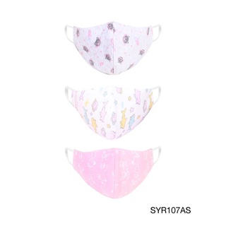 SABINA หน้ากากผ้า รุ่น SABINIE KID 3D Face Mask รหัส SYR107 (3 pcs. 1 pack)