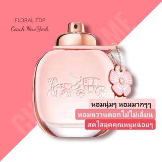 น้ำหอมแท้💖 Coach Floral EDP 90ml