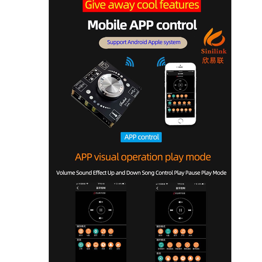 DIYMORE Ap100L / Ap100H 100Wx2 360 แผงวงจรขยายเสียงสเตอริโอดิจิตอลบลูทูธ