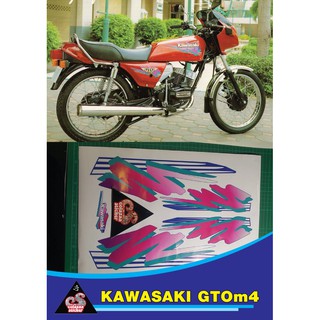 sticker สติ๊กเกอร์ลายรถมอเตอร์ไซค์ gto m4