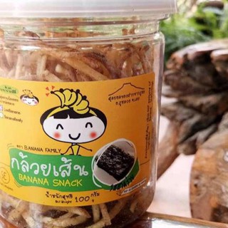 Banana family Banana snack seaweed flavor 100 g.x 5 pots