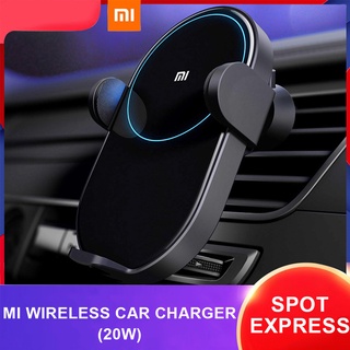 ⚡จัดส่งที่รวดเร็ว ⚡ Xiaomi Mi 20W Wireless Car Charger ที่ชาร์จในรถยนต์ แบบไร้สาย รองรับการชาร์จไว 20 วัตต