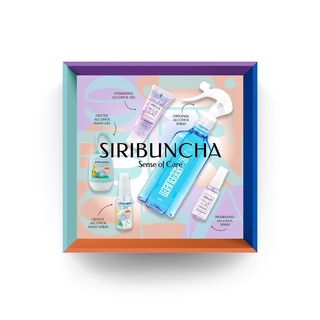 SIRIBUNCHA “SENSE OF CARE” GIFT BOX