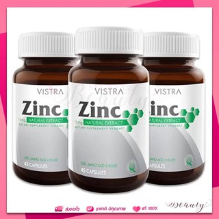 VISTRA Zinc วิสทร้า ซิงค์ 15มก. 45 เม็ด 3 ขวด ลดผมร่วง รักษาสิว