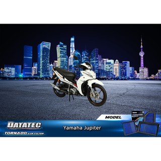 [AMS9R1000ลด130] กรองอากาศ ชนิดผ้า Datatec รุ่น Yamaha Yupiter