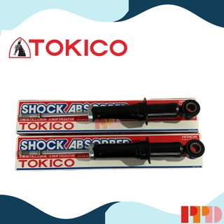 TOKICO โช้คอัพ คู่หลัง Mini Strut Gas สำหรับ TOYOTA ปี 2014 รหัสอะไหล่แท้ 48530-02C61 (รหัสสินค้า U35019 , U35019)