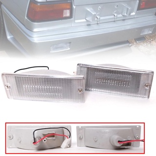 ไฟถอยหลัง รุ่น MITSUBISHI แลนเซอร์ CHAMP ไฟถอยท้าย มิตซูบิชิ LANCER แชมป์ ปี 1984 - 1987 สีขาว รวมชุดสายไฟ