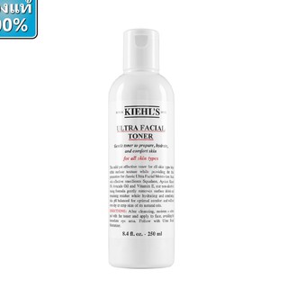 Kiehls Ultra Facial Toner 250ml ป้ายคิง โทนเนอร์