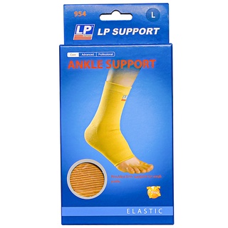 [ของแท้ 100%] LP SUPPORT 954 ANKLE SUPPORT ที่รัดข้อเท้า ( ซัพพอร์ท พยุง รัด กล้ามเนื้อ บาดเจ็บ )