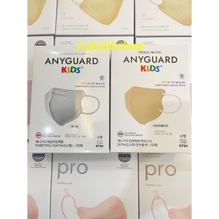 anyguard kids 3-6ขวบ แบบ40ชิ้น