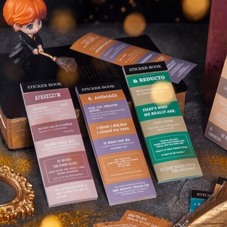 สติ๊กเกอร์ Washi Paper Harry Potter สําหรับตกแต่ง 20 แผ่น