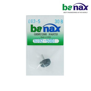 อะไหล่รอก BANAX รุ่น BG300-500 Part No.6B92-5001