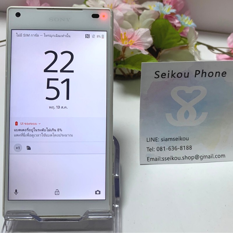 Xperia Z5 Compact E5823 i2957 Dual sim WHITE【B】(X039) มือ2 เครื่องGlobal ใช้ซิมไทยได้