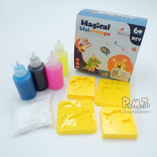 [พร้องส่ง] ชุด DIY Magical water seape เจลลี่เด้งดึ๋งน่ารัก ๆ ลงสีได้ตามจิตนาการ รหัส B-121