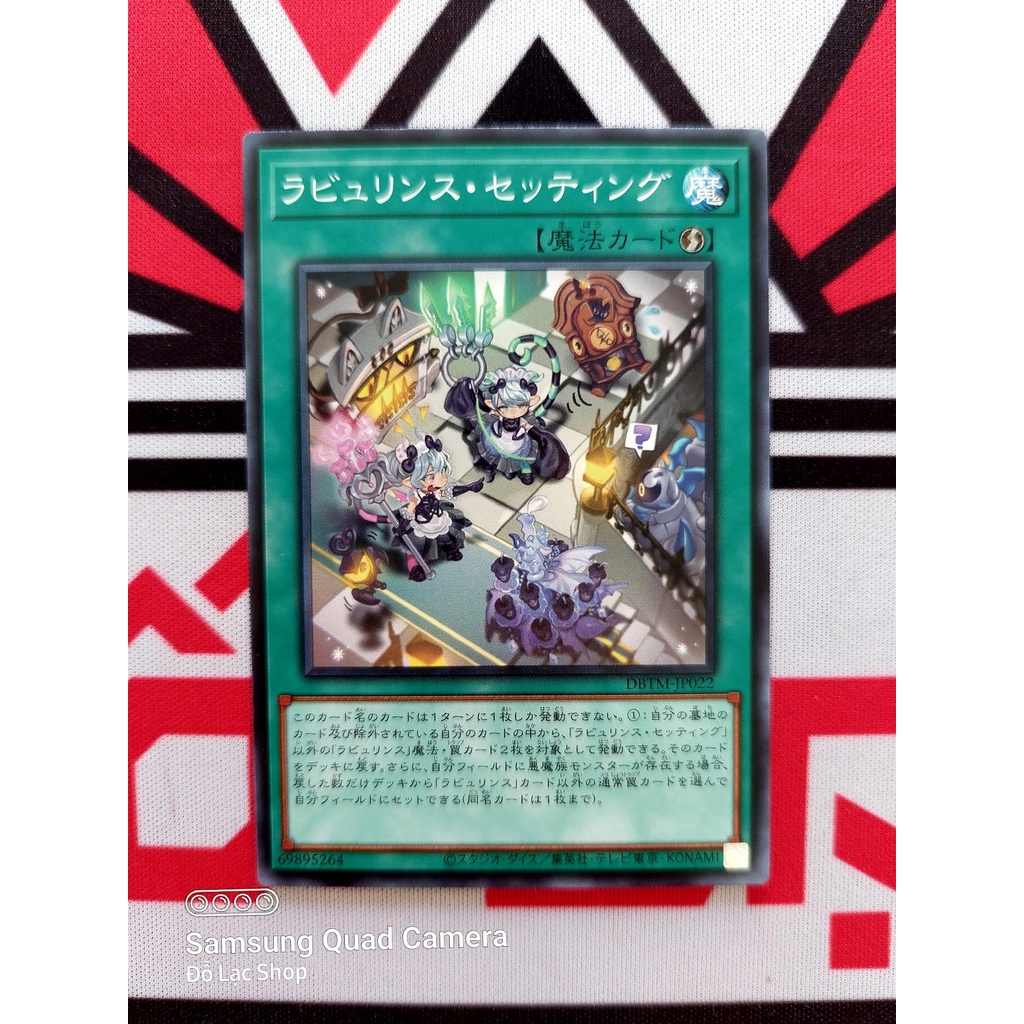 [ Peanut ] การ์ด Yugioh Sepll DBTM-JP022 การตั้งค่า Labrynth - ทั่วไป