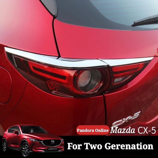 Mazda CX5 CX-5 ไฟท้ายด้านหลังฝาครอบไฟท้ายคิ้วสําหรับสองรุ่น(4 ชิ้น)