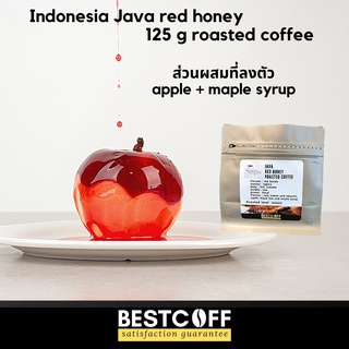 Bestcoff เมล็ดกาแฟ อินโดนีเซีย จาวา Indonesia Java roasted coffee ขนาด 125 g