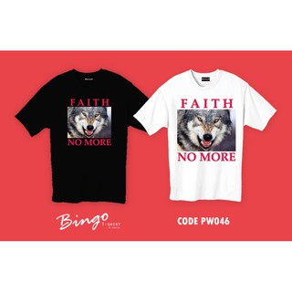 5 เสื้อยืดลาย Limted ที่นี่ที่เดียว