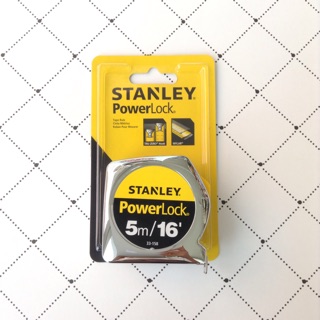 Stanley Powerlock ตลับเมตร 5 ม.